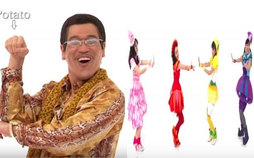 Pikotaro