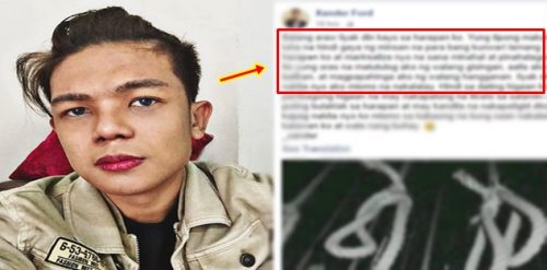 Xander Ford Death