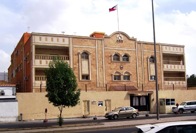 Philippine Consulate in Jeddah / Photo lifted from The Filipino Times.