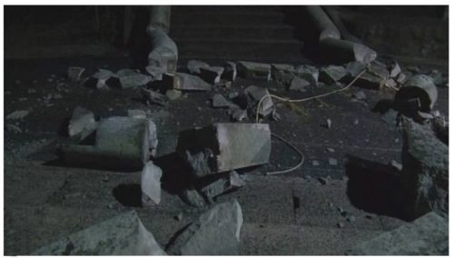 Magnitude 5.7 Earthquake