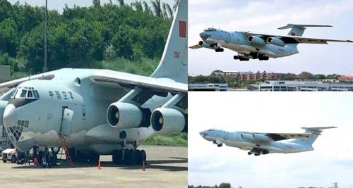 Chinese Plane
