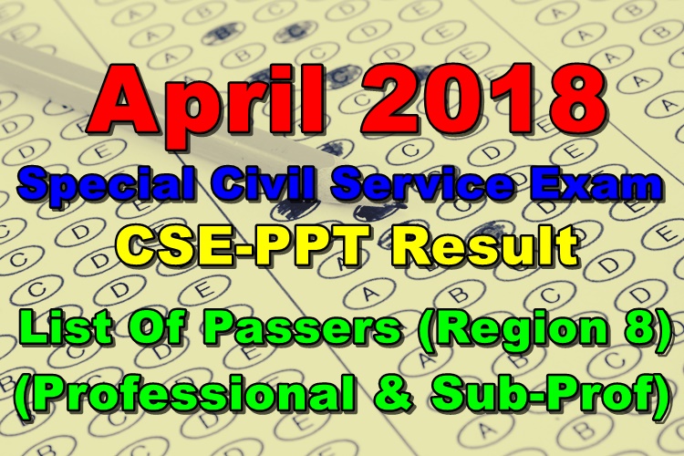 April 2018 Special Civil Service Exam
