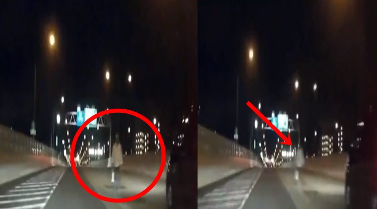 Creepy Ghost Walking Along Flyover Caught On Dashcam