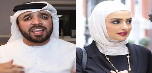 Khalid Al Ameri, Sondos Alqattan