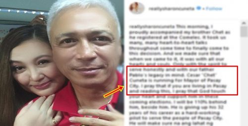 Sharon Cuneta, Chet Cuneta