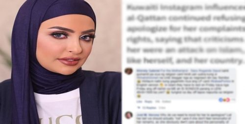 Sondos Alqattan on OFW Rights