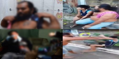 Viral Video