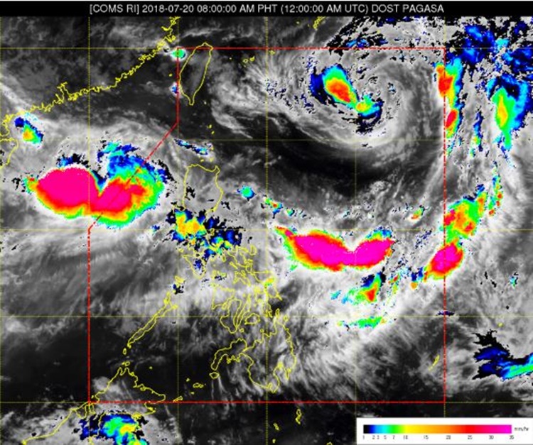 Tropical Storm Inday