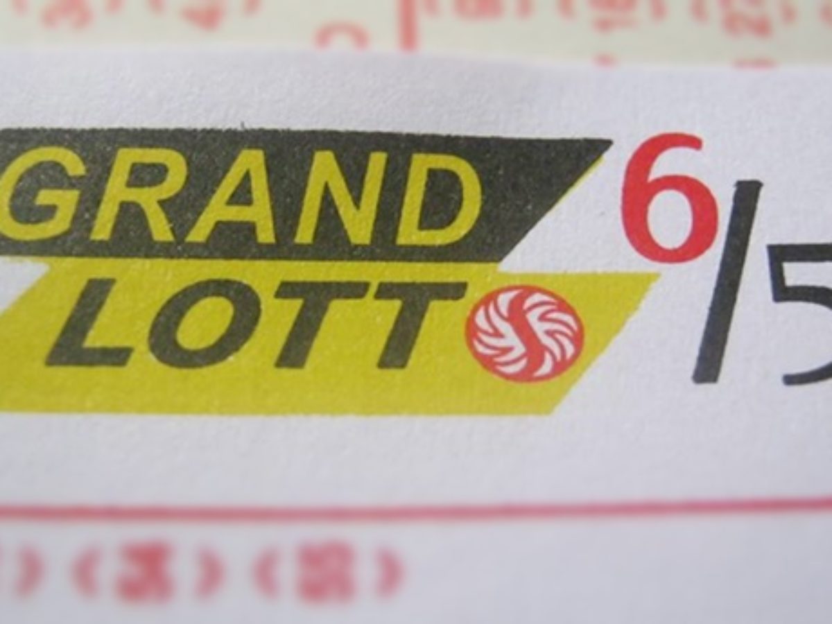 grand lotto result 4d today