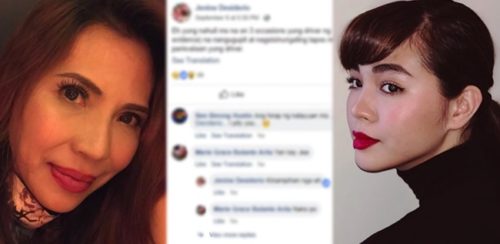 Janella Salvador, Jenine Desiderio