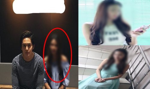 Athenah Merrique Madrid