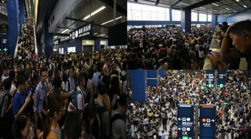 Hong Kong Tai Wai MTR