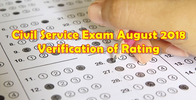 Civil Service Exam August 2018 Verification Of Rating (OCSERGS)