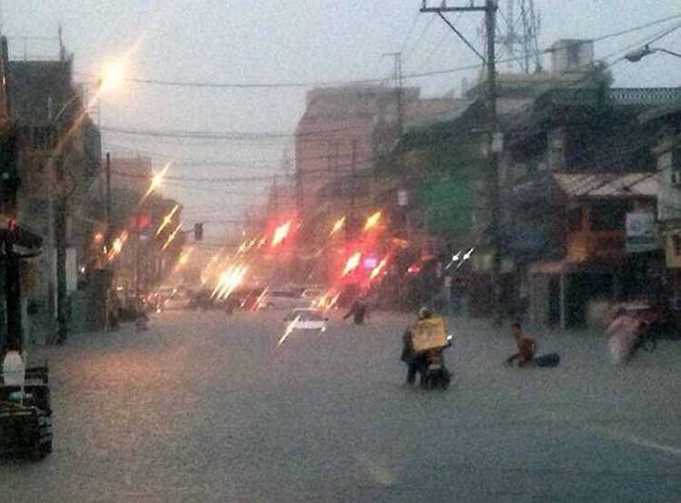 Latest Weather Updates