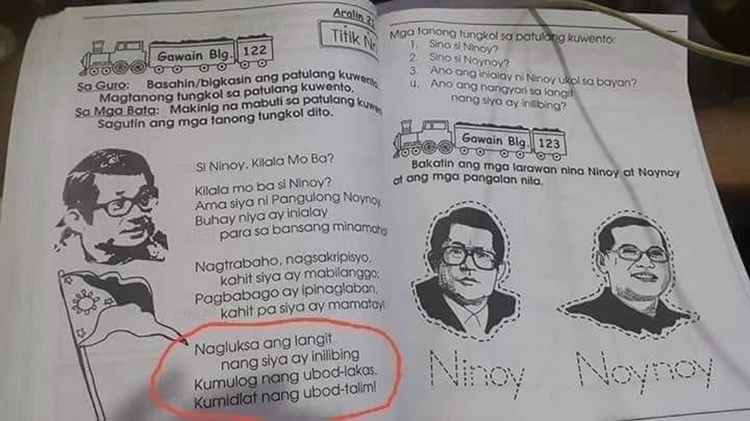 Textbook