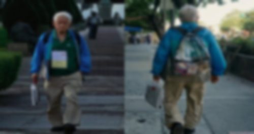 IBARRA MARIANO on bar exam