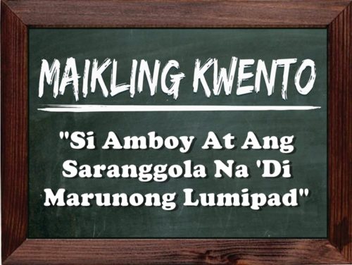Maikling Kwento