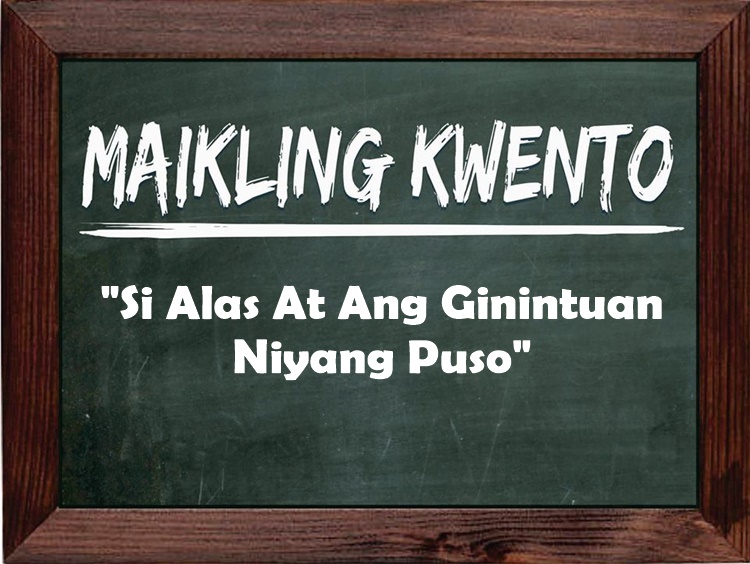 Maikling Kwento