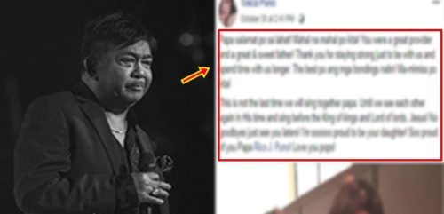 Rico Puno, Tosca Puno