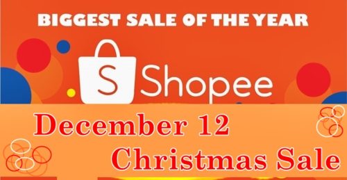 Shopee December 12 Sale Christmas