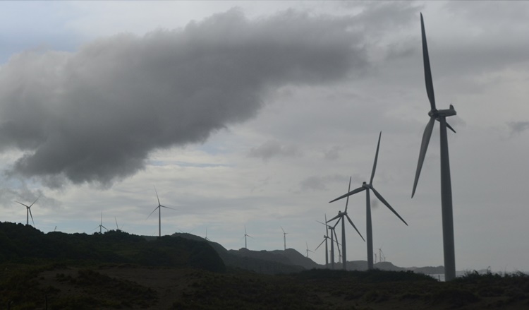 Latest Weather Updates