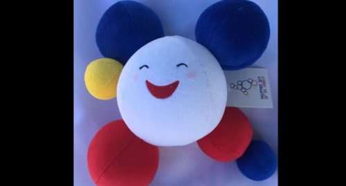 Pami, 2019 SEA Games Mascot Revealed, Entices Netizens Reaction