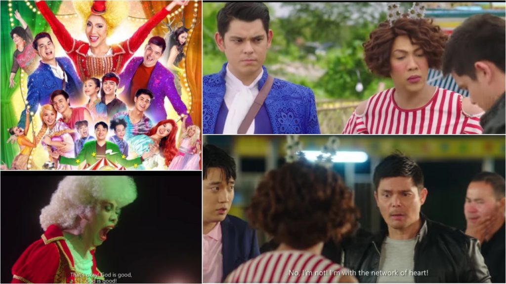 Fantastica movie trailer