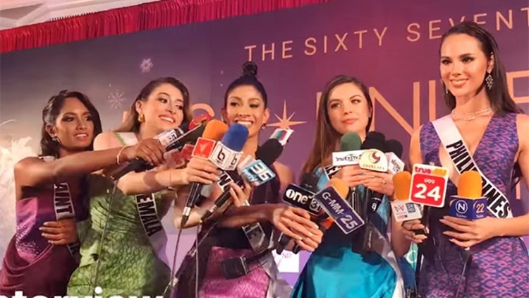 Catriona Gray Miss Universe 2918 candidates
