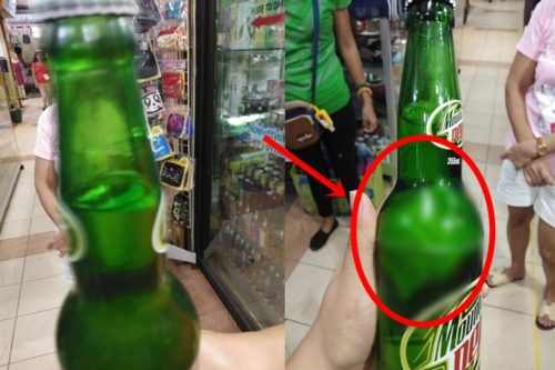 Mountain Dew
