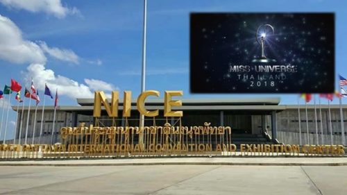 Miss Universe 2018 national costume competition venue