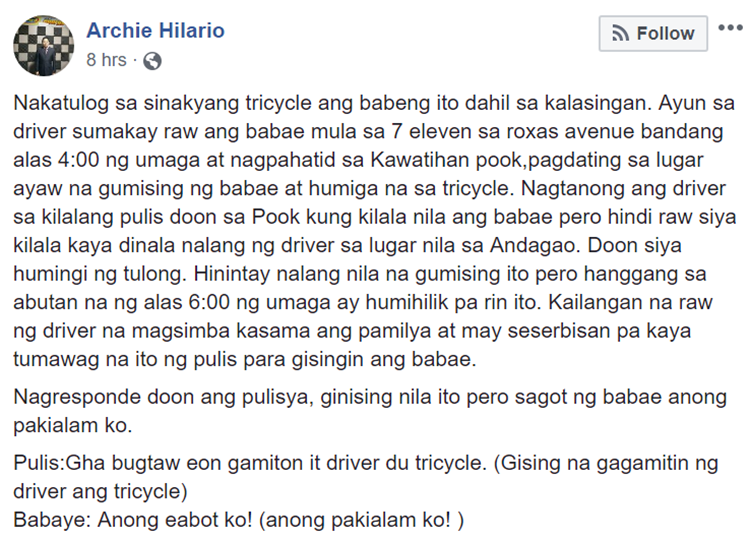 Tricycle Driver