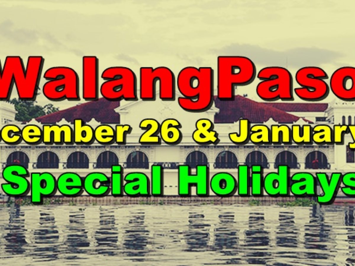 lotto december 26 2018