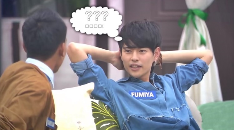 PBB Otso