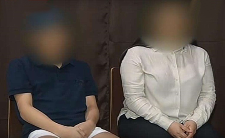 Ateneo Kid Bully