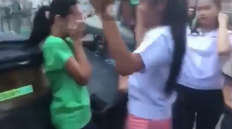 Bullying Incident