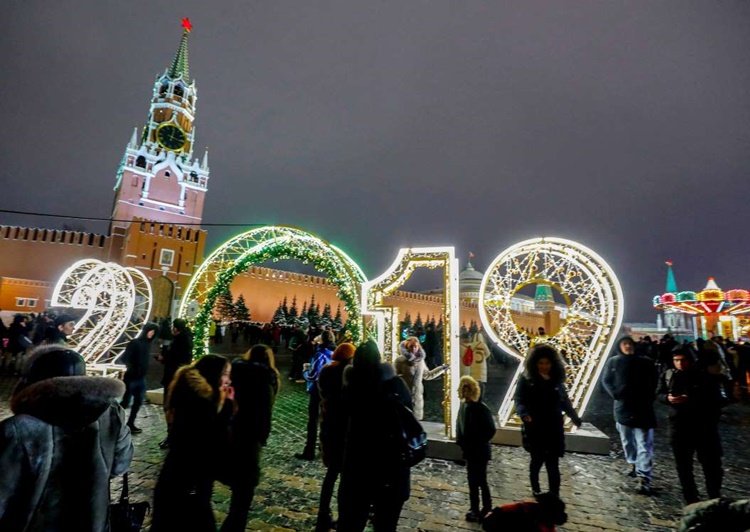 New Year’s Celebrations