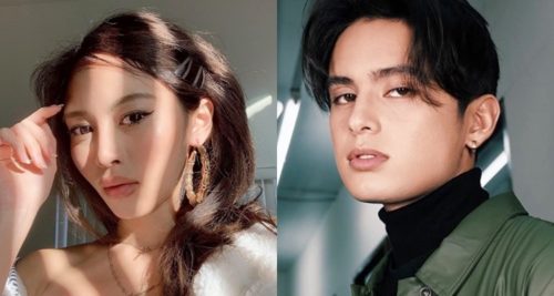 James Reid Ex-Girlfriend