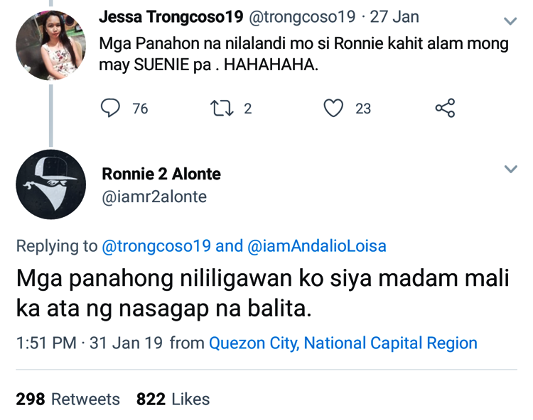 Ronnie Alonte