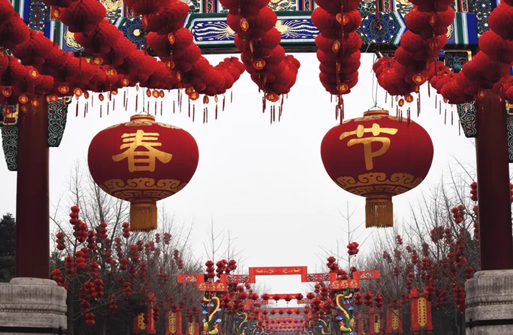 chinese new year