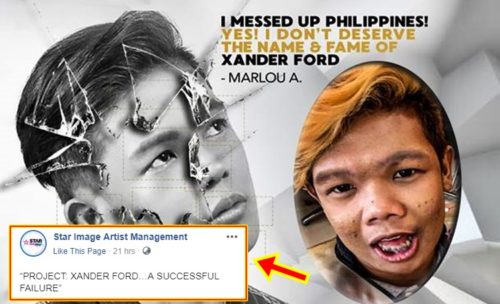 Xander Ford