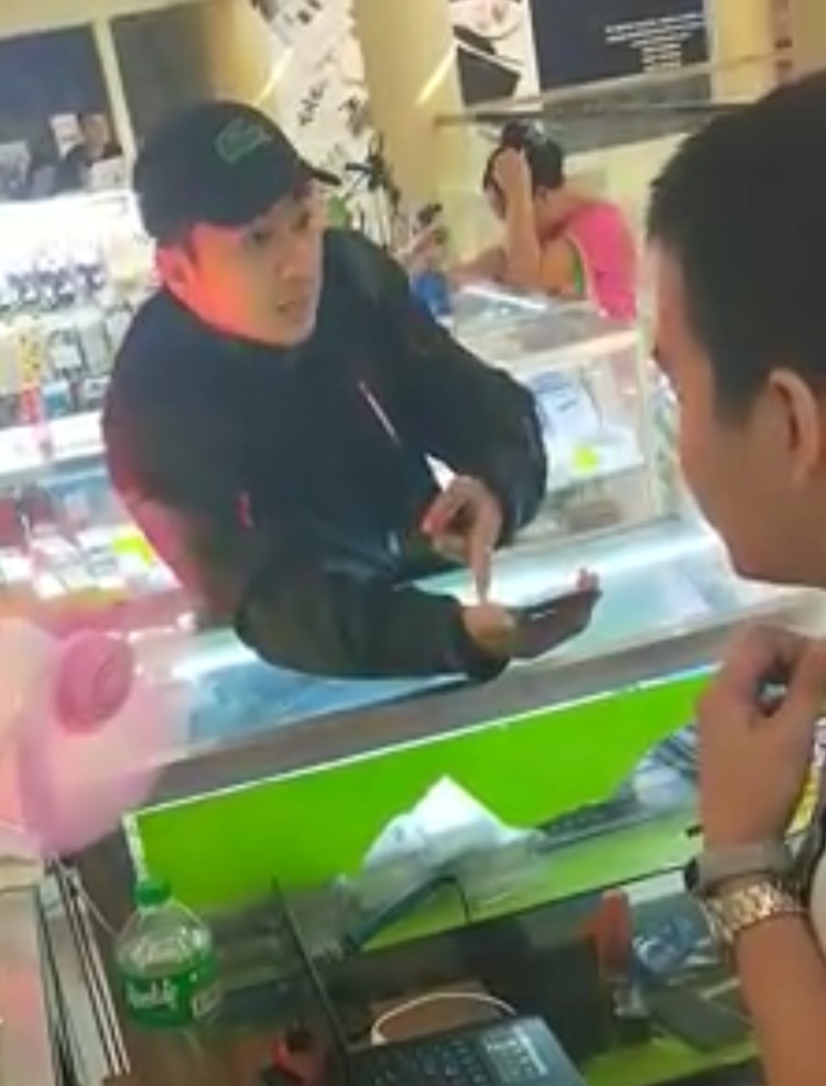 Arrogant Customer