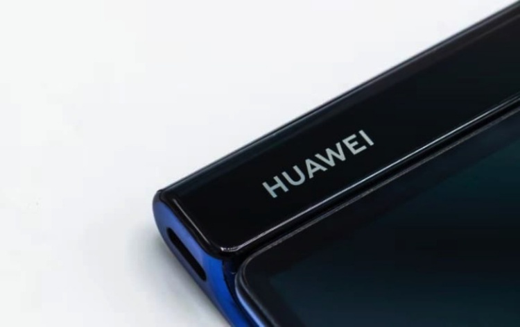 Huawei Phones