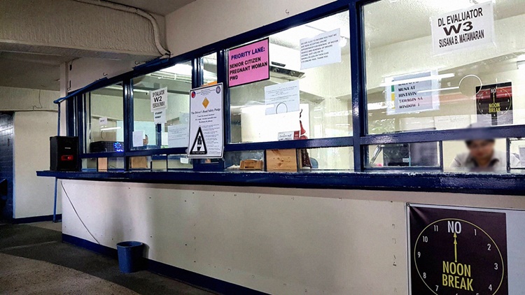 Medical Test