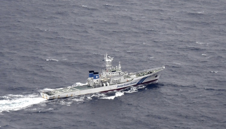 Cargo Ship
