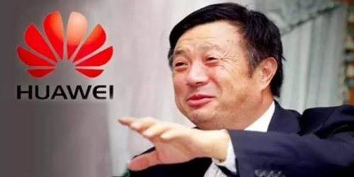 Huawei lawsuit VS US