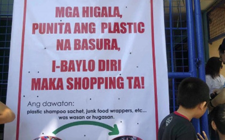 Plastic Barter Store