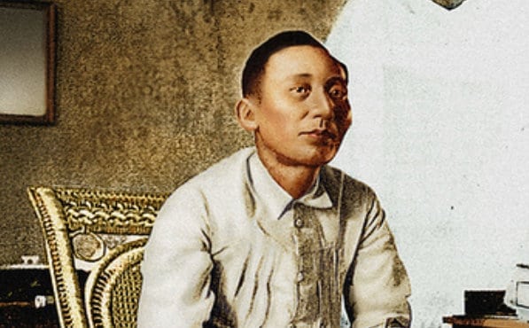 PHILIPPINE HEROES