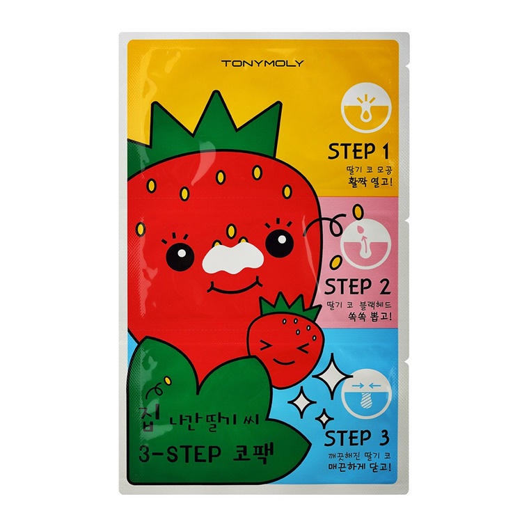 Blackheads Treatment