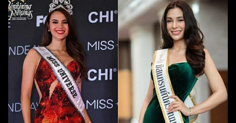 Catriona Gray Coco Arayha Suparurk