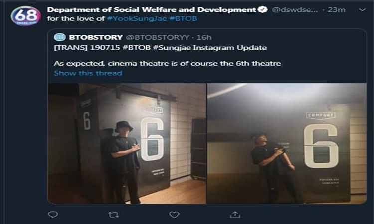 DSWD